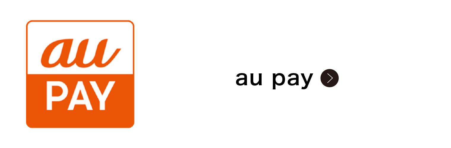 aupay